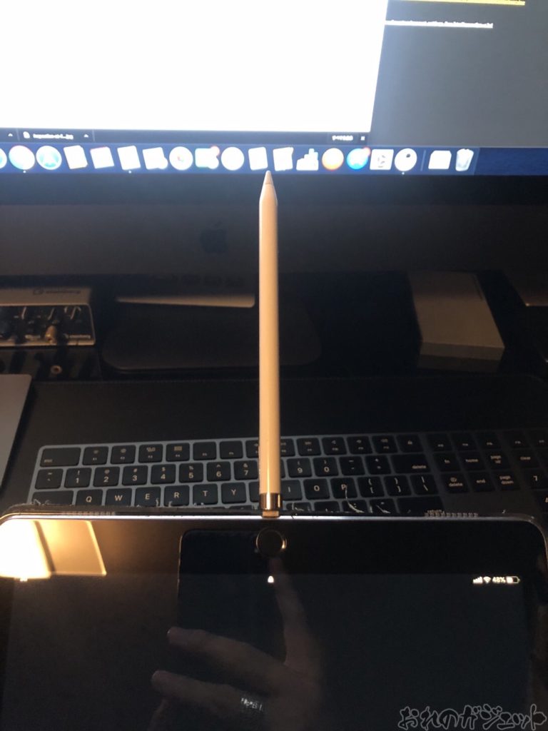 Apple Pencil充電
