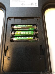 単三電池