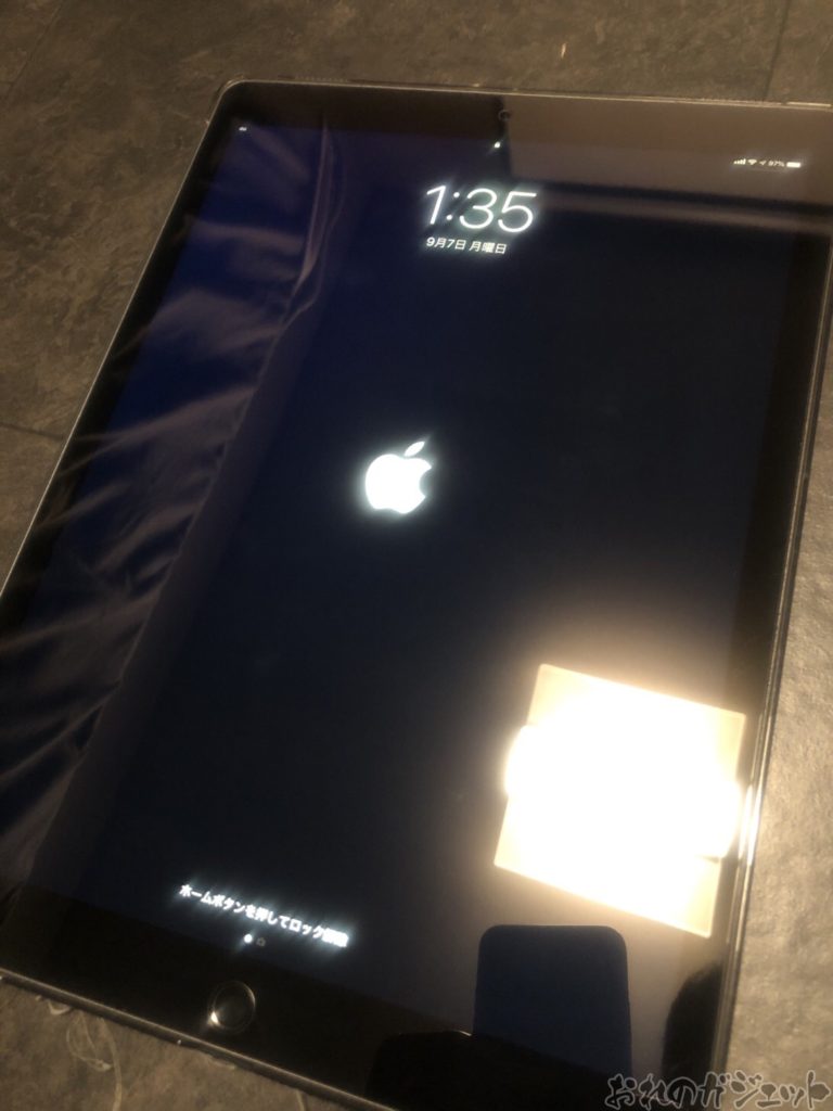 iPad Pro画面