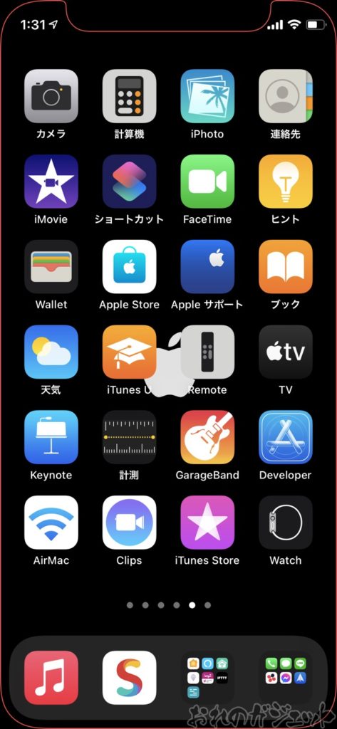 Appleアプリ